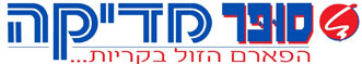 סופר מדיקה