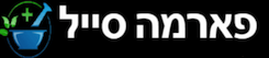 פארמה סייל
